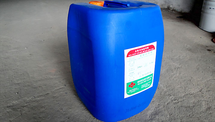 Rust Inhibiting Compound PR3131