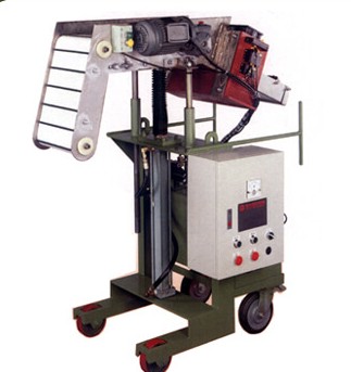 MAGNETIC INTERCEPTER
